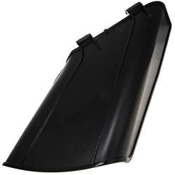 Toro 112-3951 Deflector