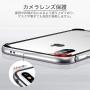 ESR Crown Metal Bumper Case for iPhone X, Metal Frame Armor with Soft Inner Bumper [Zero Signal Interference] [Raised Edge Protection] for iPhone X, Silver