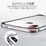 ESR Crown Metal Bumper Case for iPhone X, Metal Frame Armor with Soft Inner Bumper [Zero Signal Interference] [Raised Edge Protection] for iPhone X, Silver