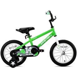 JOYSTAR Pluto Kids Bike with Training Wheels for 12 14 16 18 inch Bike, Kickstand for 18 inch Bike (Black Blue Red Green Orange Pink)