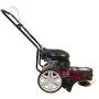 Southland Outdoor Power Equipment SWFT15022 150cc Field Trimmer, Includes Oil Southland Outdoor Power Equipment SWFT15022 150cc Field Trimmer, Includes Oil
