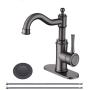 MEJOR Swivel Spout Single handle bathroom lavatory Faucet With Metal pop-up drain with overflow and CUPC water lines,Black Stainless,ME3507-BS