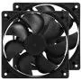 Strong Quiet 12025 Fan 120x120x25mm 12cm 120mm Computer Case Fan DC 12V Cooling Fan for Computer case 2Pin 2 Wire 1600RPM 2-Pack