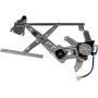 Dorman 741-004 Front Passenger Side Power Window Regulator and Motor Assembly for Select Subaru Models Dorman 741-004 Front Passenger Side Power Window Regulator and Motor Assembly for Select Subaru Models