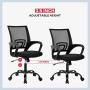 Office Chair Ergonomic Cheap Desk Chair Mesh Computer Chair Lumbar Support Modern Executive Adjustable Stool Rolling Swivel Chair for Back Pain, Black