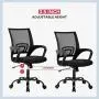 Office Chair Ergonomic Cheap Desk Chair Mesh Computer Chair Lumbar Support Modern Executive Adjustable Stool Rolling Swivel Chair for Back Pain, Black