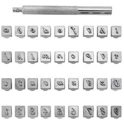 Yoption 37 Pieces Leathercarft Stamping Tool Set, 26 Letters Alphabet & 10 Numbers Stamps Steel Punch Tool 3mm+1 Stamping Handle for Leather Craft