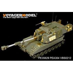 KNL HOBBY VOYAGER MODEL Photo-etched sheets parts The best upgrade solution PE35629 M109A6 self-propelled howitzer upgrade with a metal etching (AFV CLUB)