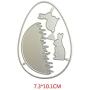 Easter Bunny Metal Die Cuts, Cutting Dies Cut Stencils for DIY Scrapbooking Photo Album Decorative Embossing Paper Dies for Card Making Template