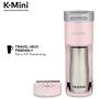 Keurig K-Mini Coffee Maker, Single Serve K-Cup Pod Coffee Brewer, 6 to 12 oz. Brew Sizes, Dusty Rose