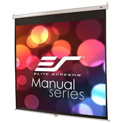 Elite Screens Manual Series, 71-INCH 1:1, Pull Down Manual Projector Screen with AUTO Lock, Movie Home Theater 8K / 4K Ultra HD 3D Ready, 2-Year Warranty, M71XWS1