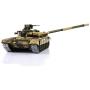 1/16 Scale Remote Control RC Tank, 2.4G Henglong 1/16 Scale 6.0 Generation Upgraded Metal Ver Russia T90 RTR RC Tank 3938