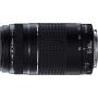 Canon EF 75-300mm f/4-5.6 III Telephoto Zoom Lens for Canon SLR Cameras