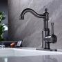MEJOR Swivel Spout Single handle bathroom lavatory Faucet With Metal pop-up drain with overflow and CUPC water lines,Black Stainless,ME3507-BS