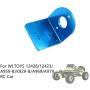 Binory Metal Motor Seat Cabinet for WLTOYS 12428/12423/A959-B/K929-B/A969/A979 RC Car(B)