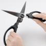 OXO Good Grips Multi-Purpose Kitchen and Herbs Scissors