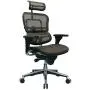 Eurotech Ergohuman Mesh Chair - High-Back Chair With Headrest - Copper Eurotech Ergohuman Mesh Chair - High-Back Chair With Headrest - Copper