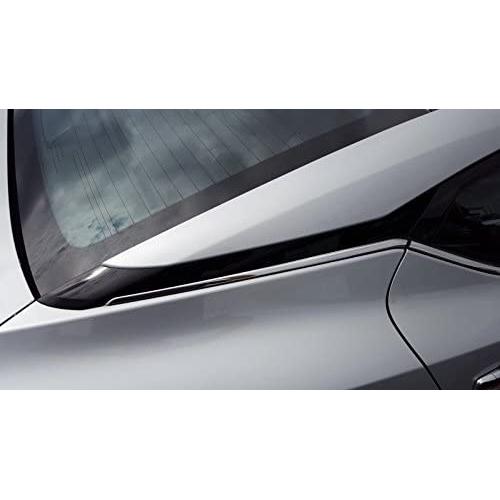 Genuine Nissan Parts - Rt Belt Molding (78872-4RA0A)