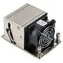 Supermicro Fan SNK-P0063AP4 H11 AMD EPYC 7000 Series CPU Heat Sink Socket SP3 Brown Box