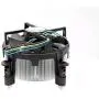Intel E97380-001 Cooling fan for Socket LGA 1366 Intel E97380-001 Cooling fan for Socket LGA 1366