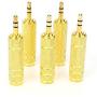 SiYear (5 Pack) 3.5mm 1/8'' Male Plug TRS to 6.35mm 1/4'' Female Stereo Jack Adaptor-Gold Plated Converte,for Audio Earphone ,Headphones ect