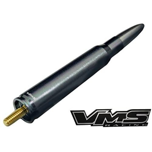 VMS RACING 50 Cal Caliber GUNMETAL GUNMETAL TIP BULLET ANTENNA in Heavy Gauge Billet Aluminum Short Compatible with Ford F150 F-150 97 98 99 00 01 02 03 04 05 06 07 08 09 10 11 12 13 14 15 16 17 18 19