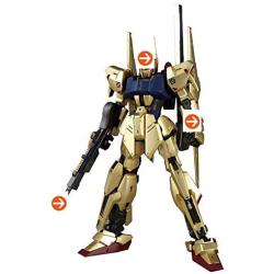 Hobby Modeling Metal Modified Parts Set for Bandai MG 1/100 MSN-100 Hyaku Shiki Gundam