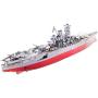Fascinations Metal Earth ICONX Yamato Battleship 3D Metal Model Kit