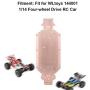 RC Car Frame, 1:14 Scale Metal Remoted Control Car Body Frame RC Truck Frame RC Car Replacement Part for WLtoys 144001 1/14 Four-Wheel Drive RC Car(Metal)