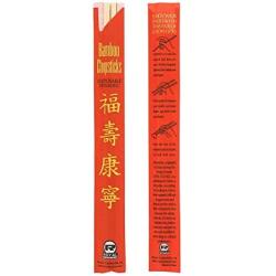 Royal Premium Disposable Bamboo Chopsticks, 9'' Sleeved and Separated, UV Treated, Bag of 100