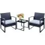 Viewee 3 Pieces Patio Rattan Sets, Modern Outdoor Furniture with 2 PE Rattan Chairs, 2 Thicker Cushions and 1 Square Metal Side Table for Indoor and Outdoor Porches, Decks and Balconies Viewee 3 Pieces Patio Rattan Sets, Modern Outdoor Furniture with 2 PE Rattan Chairs, 2 Thicker Cushions and 1 Square Metal Side Table for Indoor and Outdoor Porches, Decks and Balconies