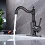 MEJOR Swivel Spout Single handle bathroom lavatory Faucet With Metal pop-up drain with overflow and CUPC water lines,Black Stainless,ME3507-BS