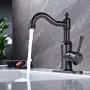 MEJOR Swivel Spout Single handle bathroom lavatory Faucet With Metal pop-up drain with overflow and CUPC water lines,Black Stainless,ME3507-BS