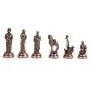 ( Without Board) Historical Handmade Antique Copper, Troy Figures Metal Chess Pieces Medium Size King 2.65 ''(Only Pieces)