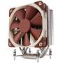 Noctua NH-U12DX i4, Premium CPU Cooler for Intel Xeon LGA20xx (Brown)