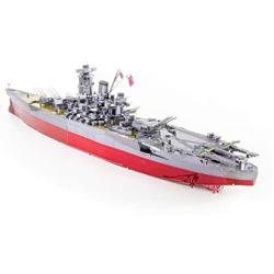 Fascinations Metal Earth ICONX Yamato Battleship 3D Metal Model Kit