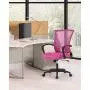 Home Office Chair Mid Back PC Swivel Lumbar Support Adjustable Desk Task Computer Ergonomic Comfortable Mesh Chair with Armrest (Pink) Home Office Chair Mid Back PC Swivel Lumbar Support Adjustable Desk Task Computer Ergonomic Comfortable Mesh Chair with Armrest (Pink)
