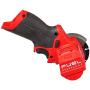 Milwaukee 2522-20 M12 FUEL 3-Inch Compact Cut Off Tool (Bare Tool)