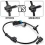 MIKKUPPA 19300584 GM Original Equipment Front Left/Right ABS Wheel Speed Sensor for 2001-2006 Silverado 1500 2500 3500, Sierra 1500HD 2500HD 3500HD MIKKUPPA 19300584 GM Original Equipment Front Left/Right ABS Wheel Speed Sensor for 2001-2006 Silverado 1500 2500 3500, Sierra 1500HD 2500HD 3500HD