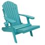 Outer Banks Deluxe Oversized Poly Lumber Folding Adirondack Chair with Integrated Footrest (Birchwood) …