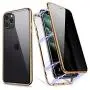 iPhone 11 Pro Case, ZHIKE Anti Peeping Privacy Magnetic Phone Case Double Side Cover Magnet Absorption Metal Bumper Frame Tempered Glass Full Screen Coverage (Anti-Spy, Clear Gold