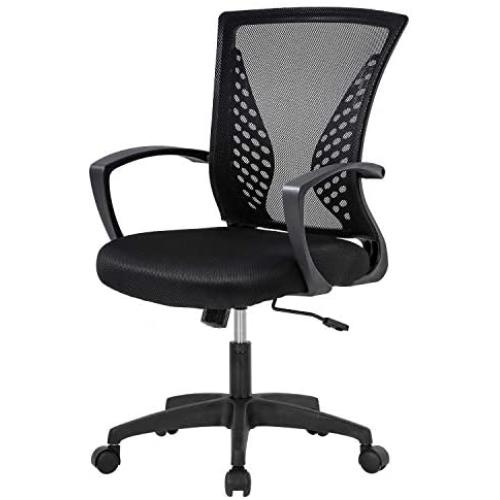 Home Office Chair Mid Back PC Swivel Lumbar Support Adjustable Desk Task Computer Ergonomic Comfortable Mesh Chair with Armrest (Black)