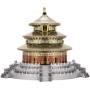 Microworld J060 Beijing Temple of Heaven Model Building Kits Toys Famous Architecture DIY 3D Metal Puzzle Jigsaw Laser Cut Brain Teaser Puzzles
