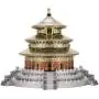 Microworld J060 Beijing Temple of Heaven Model Building Kits Toys Famous Architecture DIY 3D Metal Puzzle Jigsaw Laser Cut Brain Teaser Puzzles Microworld J060 Beijing Temple of Heaven Model Building Kits Toys Famous Architecture DIY 3D Metal Puzzle Jigsaw Laser Cut Brain Teaser Puzzles