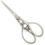 Vintage European Style Scissors Silver Auspicious Clouds Pattern Scissors Shears for Embroidery Sharp Small Craft DIY Cutting Supplies, 4.3 inch