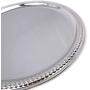 Maro Megastore (Pack of 4) 14-Inch Traditional Round Floral Pattern Engraved Catering Chrome Plated Serving Tray Mirror Plate Silver Metal Platter Tableware Wedding Birthday (Extra Large) T139-14-4pk