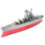 Fascinations Metal Earth ICONX Yamato Battleship 3D Metal Model Kit