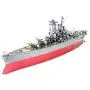 Fascinations Metal Earth ICONX Yamato Battleship 3D Metal Model Kit Fascinations Metal Earth ICONX Yamato Battleship 3D Metal Model Kit