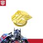 Transformers car one-Button Start Button Protective Cover Interior Modification Ignition Device Switch Metal Decorative Stickers (Autobot-Yellow)