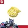 Transformers car one-Button Start Button Protective Cover Interior Modification Ignition Device Switch Metal Decorative Stickers (Autobot-Yellow)